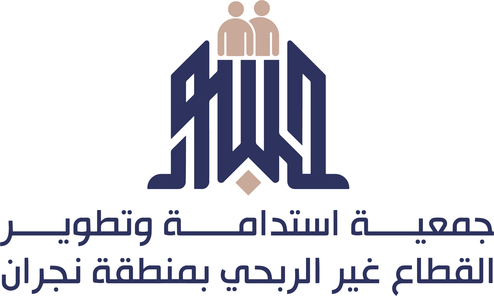 شعار عميل